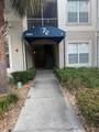 3301 Whitestone Circle - Photo 2