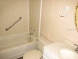 2537 Longpine Lane - Photo 14