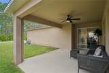 13619 Phoenix Drive - Photo 35