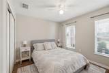 1185 Augustus Drive - Photo 12