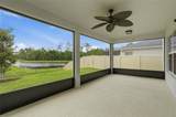 1185 Augustus Drive - Photo 28