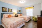 2147 Tripoli Court - Photo 42