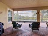686 Irvine Ranch Rd - Photo 32