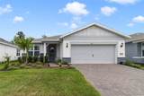 2511 Pine Preserve Court - Photo 3