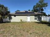 313 Oak Street - Photo 27