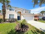 120 Madiera Beach Boulevard - Photo 1