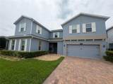 4938 Chase Court - Photo 1