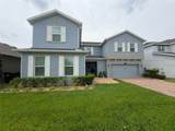 4938 Chase Court - Photo 3