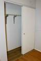 108 Creekside Way - Photo 19
