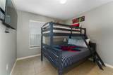 125 Allison Avenue - Photo 20
