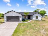 4170 Hickory Tree Road - Photo 2