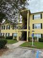 2047 Dixie Belle Drive - Photo 1