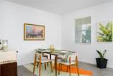 2579 Relaxing Lane - Photo 10