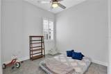 9189 Merrifield Street - Photo 16
