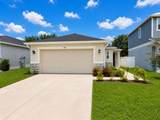 1084 Papaya Circle - Photo 1