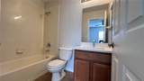 517 Interlude Lane - Photo 17