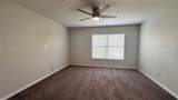 517 Interlude Lane - Photo 9