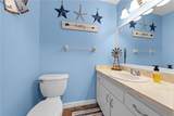 929 Michigan Avenue - Photo 6