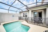 9017 Dogleg Drive - Photo 41