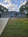 1580 Jupiter Boulevard - Photo 1