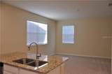 7612 Fairgrove Avenue - Photo 6