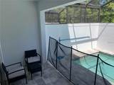17307 Hidden Forest Drive - Photo 7