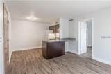 9013 Westchester Circle - Photo 2