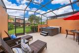 2665 Triumph Way - Photo 4