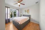 2601 Gala Road - Photo 16