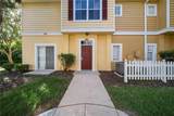 2601 Gala Road - Photo 2