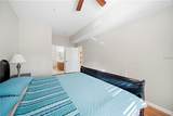 2601 Gala Road - Photo 8