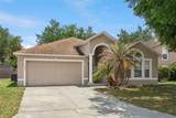 1871 Emily Drive - Photo 2