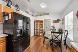 1871 Emily Drive - Photo 21