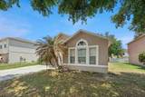 1871 Emily Drive - Photo 3