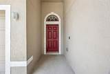 1871 Emily Drive - Photo 4