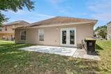 1871 Emily Drive - Photo 43