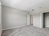 1465 Axel Graeson Avenue - Photo 23