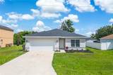 1109 Munster Court - Photo 1