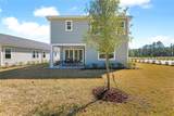 2530 29TH Lane - Photo 23
