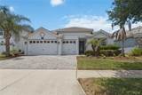 1361 Olympic Club Boulevard - Photo 2