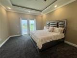 2037 Greenbriar Terrace - Photo 17