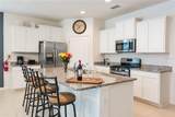 5231 Wildwood Way - Photo 3