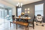 5231 Wildwood Way - Photo 4