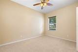 3216 Lynrock Avenue - Photo 9