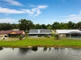 20 Macon Way - Photo 45