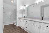 233 Goldenrain Drive - Photo 21