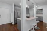 233 Goldenrain Drive - Photo 7