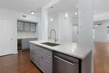 233 Goldenrain Drive - Photo 8