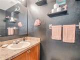261 Autumn Lane - Photo 12