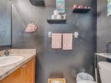 261 Autumn Lane - Photo 13